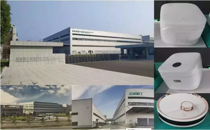 神秘的“黑燈工廠”，是如何做到30秒制造1只電飯煲的？
