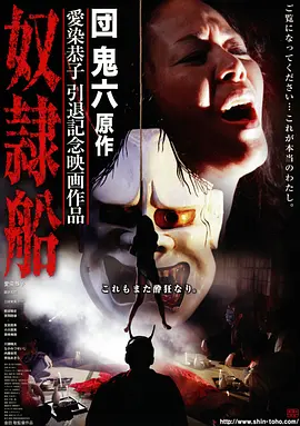 骑士电影院 最新电影 超清无广告